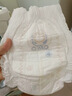 奇莫Q-MO皇家至柔拉拉裤XL42片(12-17kg)加大码弹力裤尿不湿超薄透气 实拍图