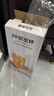 优奥一次性杯子航空杯塑料杯300ml*50只太空杯大号加厚饮料杯茶杯 实拍图