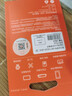 爱国者（aigo）64GB TF（MicroSD）存储卡A1 U3 V30 4K 监控摄像头 行车记录仪专用高速内存卡 读速100MB/s T1JD 实拍图
