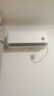小米空调 巨省电 1.5匹挂机 一级能效 外机单排铜管 KFR-35GW/N1A1【整机免费十年包修】 实拍图