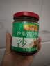 李锦记沙茶酱 拌饭面酱炒下饭菜烧烤料调味品沙茶牛肉火锅调料凉拌蘸料 沙茶酱198g*1罐 实拍图