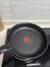 特福（Tefal）可拆卸煎锅26cm可变烤盘餐具电磁炉烤箱通用有钛不粘锅可进洗碗机 实拍图