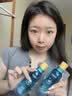 水循环（REOCLE）海藻酵醒水酵素爽肤柔肤水保湿滋润控油面部护肤化妆品专柜 2瓶（清爽型） 实拍图
