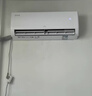 TCL空调京东联名大1.5匹新一级能效 外机单排纯铜管 冷暖变频挂机KFR-35GW/JD21+B1标准送装 实拍图