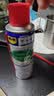 WD-40自行车链条清洗剂链条油保养套装wd40牙盘飞轮防锈润滑剂200ml 实拍图
