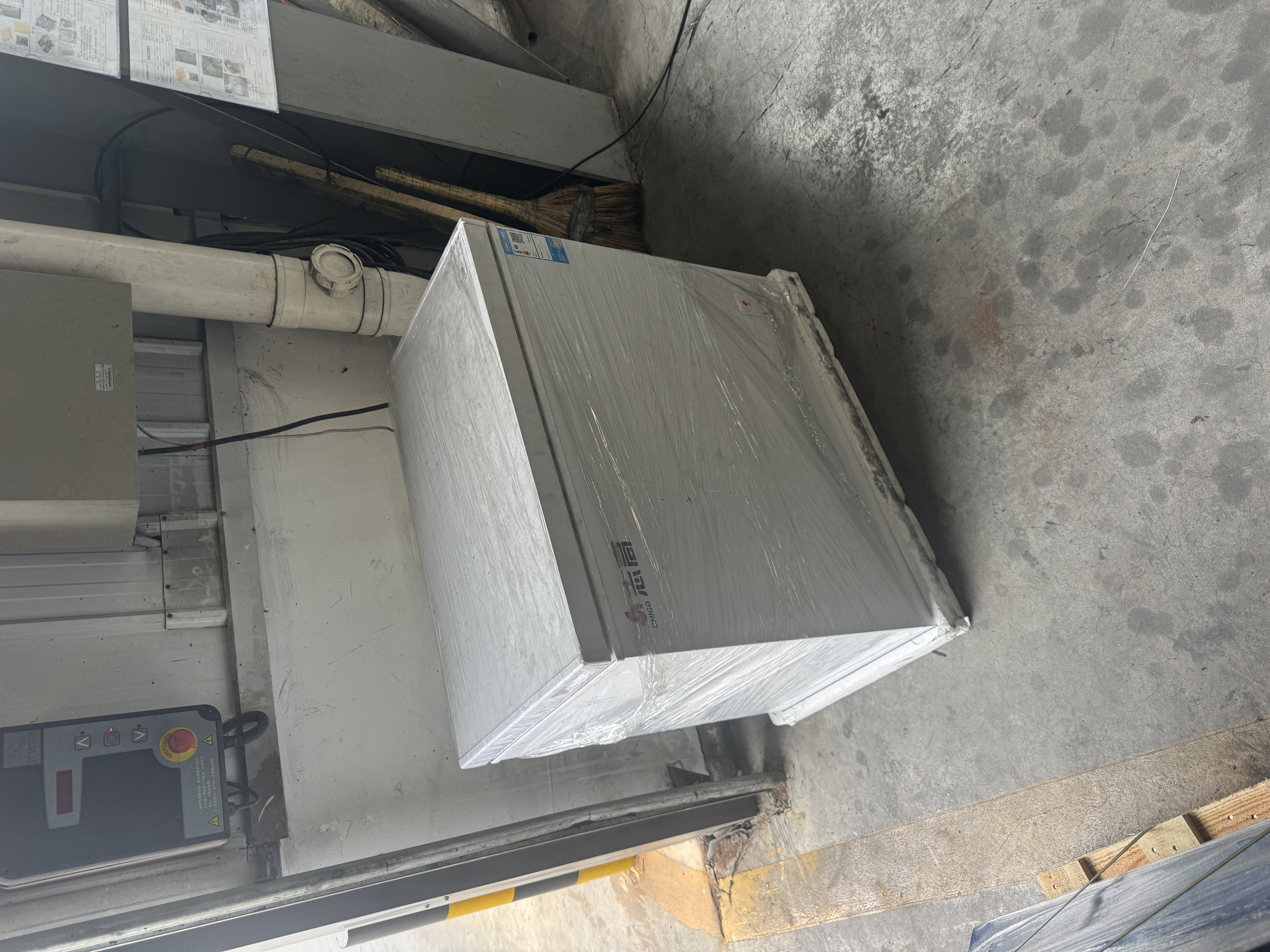 志高（CHIGO）冰柜家用大容量冷冻急冻商用冷柜中小型一级节能省电速冻冷冻柜 【一级节能 可囤200斤肉类】 226L 实拍图