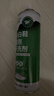 巨奇（JUQI）鞋子除臭杀菌喷雾360ml*3鞋子除臭剂银离子消毒杀菌鞋柜防臭脚气 实拍图