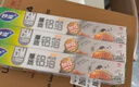 妙洁厚致铝箔30cm*15米*3盒  烘培烧烤烤箱空气炸锅烤盘锡纸 实拍图