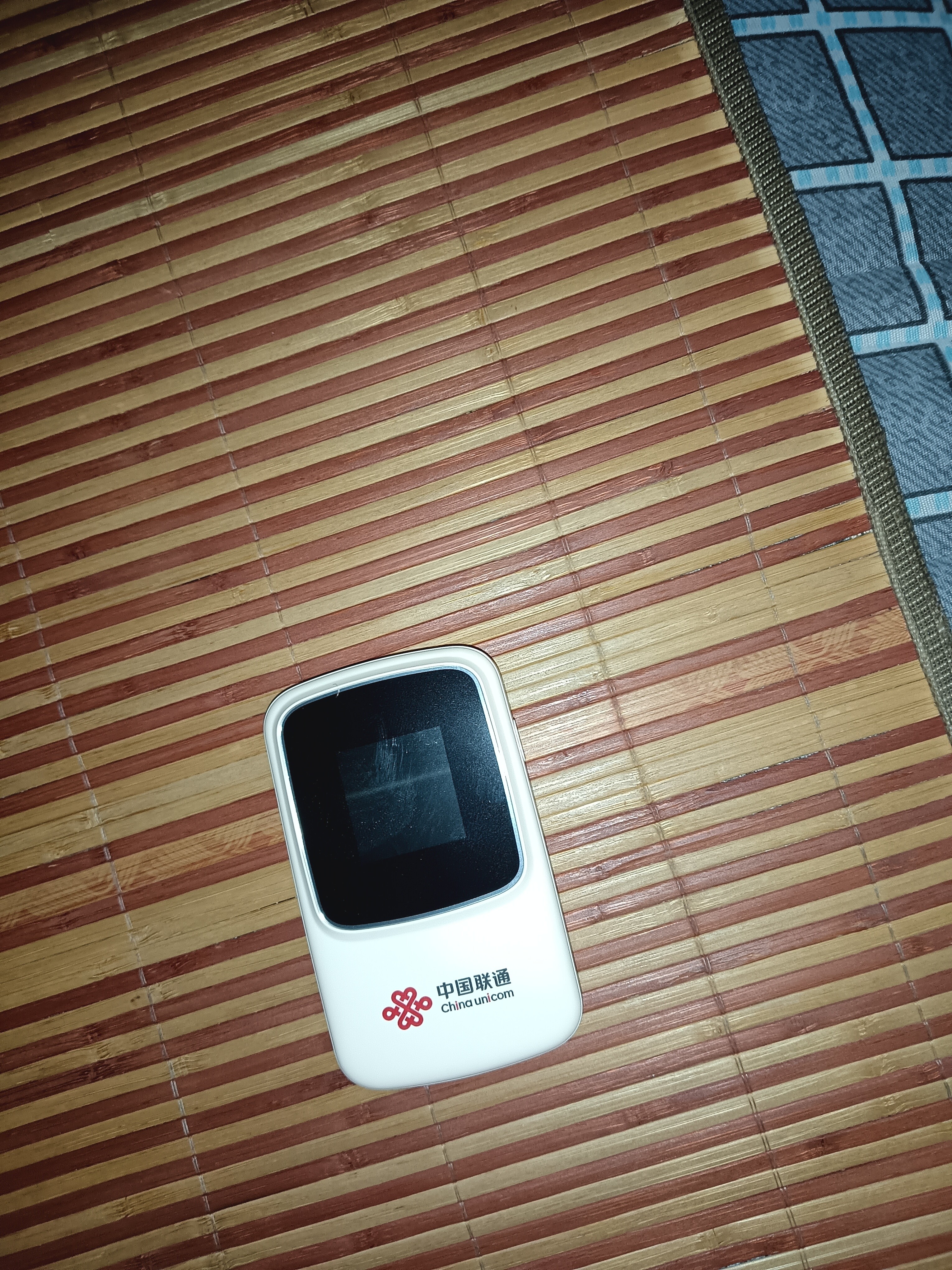 中国联通随身wifi6无线移动wifi免插卡无线网卡车载校园随行支持5G/4G设备上网全国通用流量2026款官方正品 实拍图