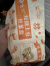 悦味纪 菜盒子组合1.56kg*2袋 共24个（韭菜鸡蛋+土豆丝组合）早餐 实拍图