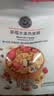 胖东来燕麦脆每日坚果酸奶草莓水果燕麦片饱腹即食早餐年货礼盒春节送礼 草莓水果燕麦脆1袋*320g【必买款】 实拍图