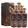 茅台 汉酱 匠心传承 酱香型白酒 53度 500ml*6 整箱装 实拍图