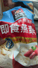 桂格（QUAKER）即食燕麦片1000克袋装 营养早餐 膳食纤维 零添加白砂糖 实拍图