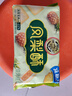 徐福记凤梨酥184g/袋 8枚 减糖26% 休闲零食 早餐糕点点心 办公室食品 实拍图