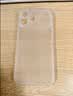 第一卫DIVI【超薄0感】适用苹果17promax手机壳iphone17promax保护套镜头全包超薄防摔磨砂半透明防摔壳白 实拍图