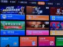 腾讯极光盒子5X 全程8K电视盒子 高清智能网络机顶盒 杜比视界/全景声蓝光云盘硬盘播放机 WiFi6无损音乐播放器 实拍图