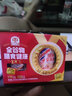 穗格氏（SHEGURZ）即食燕麦片黑麦健康礼盒2000g 无添加蔗糖端午节礼盒营养早餐谷物 实拍图