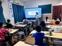 鸿合85英寸会议平板教育教学一体机 触摸视频会议大屏 教学培训企业办公家庭亲子屏HD-Q20E 实拍图