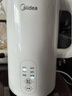 美的（Midea）电热水壶烧水壶养生自动断电调奶器一体恒温水壶食品级304不锈钢1500W 1.5L大容量 SH15X301 实拍图