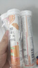 康恩贝维生素C泡腾片4支*20片固体饮料vc泡腾片(甜橙味2支+水蜜桃味2支) 实拍图