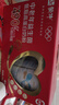 蒙牛490亿益生菌低脂中老年奶粉700g*2礼盒装 送礼 低GI高钙 实拍图