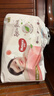 好奇（Huggies）铂金装小桃裤成长裤XXL74片(15kg以上)尿不湿【夏季散热王】 实拍图