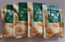 百草味熟制板栗仁50gx4包 坚果炒货板栗子仁即食甘栗仁休闲零食 实拍图