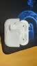 品胜适用airpods pro3保护套airpodsPro三代保护套蓝牙耳机保护壳magsafe无线充电防摔自动弹盖 实拍图