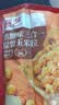 展艺焦糖味三合一玉米粒200g*3 自制爆米花原料球形奶油苞米花专用 实拍图