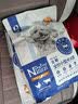 中鲨宠物胶原蛋白卵磷脂猫犬通用美毛养护毛发护肤狗狗猫咪保健营养品 胶原蛋白卵磷脂 60G/1罐 实拍图