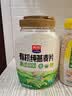 西麦有机纯燕麦片880g桶即食高蛋白营养早餐冲饮谷物代餐 实拍图