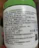 丝塔芙舒润保湿大白罐550g*2瓶 不含烟酰胺 面霜杨幂同款身体乳润肤霜 实拍图