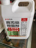 巨奇严选 浓缩除霉剂2.5L墙面墙体霉菌清除剂墙壁木材去除霉菌霉点 实拍图