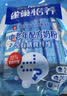 雀巢（Nestle）怡养膳食纤维中老年奶粉高钙400g成人奶粉 独立包装 实拍图