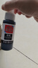 佳能（Canon）PG845/CL846打印机墨盒适TS3180 MG3080 2400 2580S 原装黑彩845+846墨盒【升级可加墨】推荐 实拍图