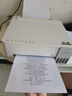 爱普生（EPSON）【6代新品】L1358 墨仓式A4彩色无线单功能家用打印机 家用/办公 AI学习打印机（微信/远程打印） 实拍图