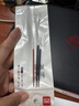 得力（deli）三色笔按动中性笔黑蓝红 0.5mm多功能子弹头学生日常书写标注学习套装1笔+3芯SA387高考考试 实拍图
