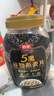 西麦5黑谷物燕麦片880g桶装 谷物代餐即食营养早餐无添加蔗糖 实拍图