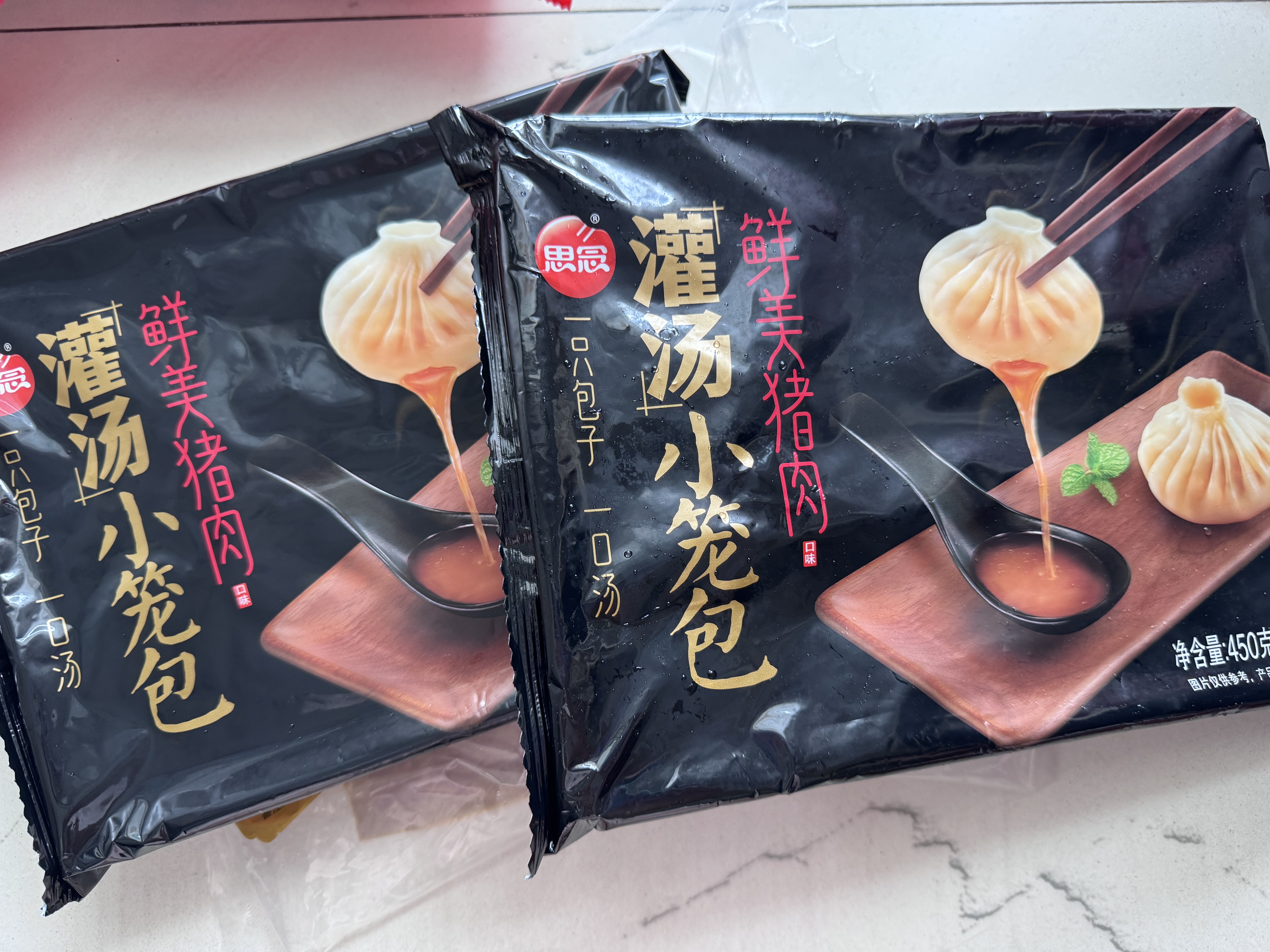防打呼噜磁性鼻夹止鼾神器睡觉止鼾器男女通用止鼾器 1个装【防打呼噜神器】 实拍图