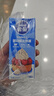 雀巢（Nestle）烘焙原料多功能淡奶油常温存储易打发蛋糕调制稀奶油250ml*3 实拍图