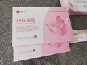 仁和妇科抑菌凝胶阴道炎宫颈炎医用私处专用细霉菌性白带外阴瘙痒保养 实拍图