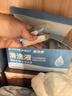 FIT MOMENT医用生理盐水小支敷脸消炎祛痘0.9%氯化钠OK镜鼻炎洗鼻湿敷清洗液 实拍图