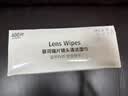 蔡司擦镜纸 眼镜擦拭湿巾相机镜头镜片清洁湿巾 一次性眼镜布无痕擦拭纸 便携独立包装 400片装 实拍图