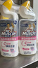 威猛先生（Mr Muscle）洁厕灵 600g*2瓶 恋恋桃花 含84精华 洁厕剂 除菌洁厕液 马桶清洁 实拍图