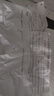 西蒙（SIMON）开关插座面板E3系列雅白色五孔带开关家用暗装墙壁电源86型面板 二开单控开关 实拍图