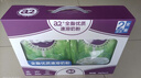 a2成人奶粉新西兰进口全脂学生奶粉高钙高蛋白山姆同款1kg*2 实拍图