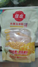 佳农东北水果甜玉米粒80g*10包带小勺 开袋即食 源头直发包邮生鲜 实拍图