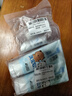 肌研极润洁面乳100g*2 温和不紧绷 清爽保湿敏感肌 深层清洁洗面奶女 实拍图