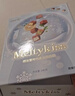 明治meiji雪吻巧克力 140g混合装礼盒（美）糖果 休闲零食 生日礼物 送女友 实拍图