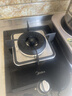 美的（Midea）家用液化气燃气灶5.0kw单灶煤气灶台嵌两用嵌入式炉具灶具旋火猛火燃气灶 实拍图